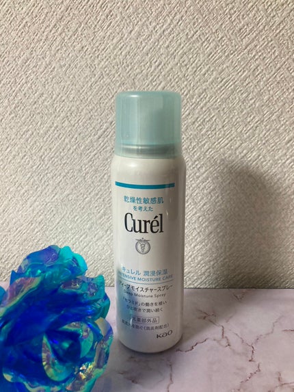 ディープモイスチャースプレー/キュレル/ミスト状化粧水を使ったクチコミ(1枚目)
