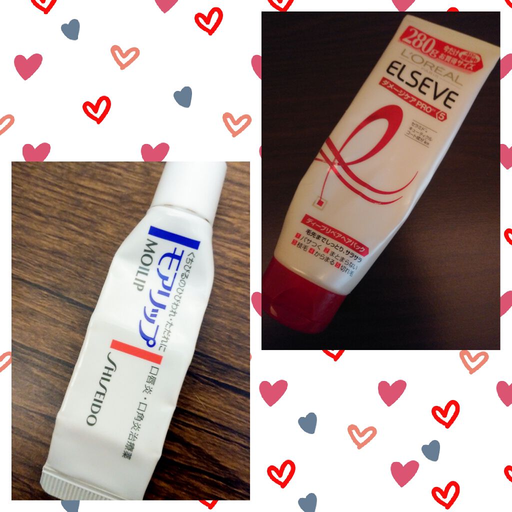 エルセーヴ ダメージケアPROEX ディープリペアヘアパック/ロレアル パリ/ヘアマスク・ヘアパックを使ったクチコミ（1枚目）