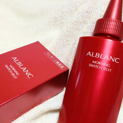 モーニング スイッチジュレ/ALBLANC/美容液を使ったクチコミ(2枚目)