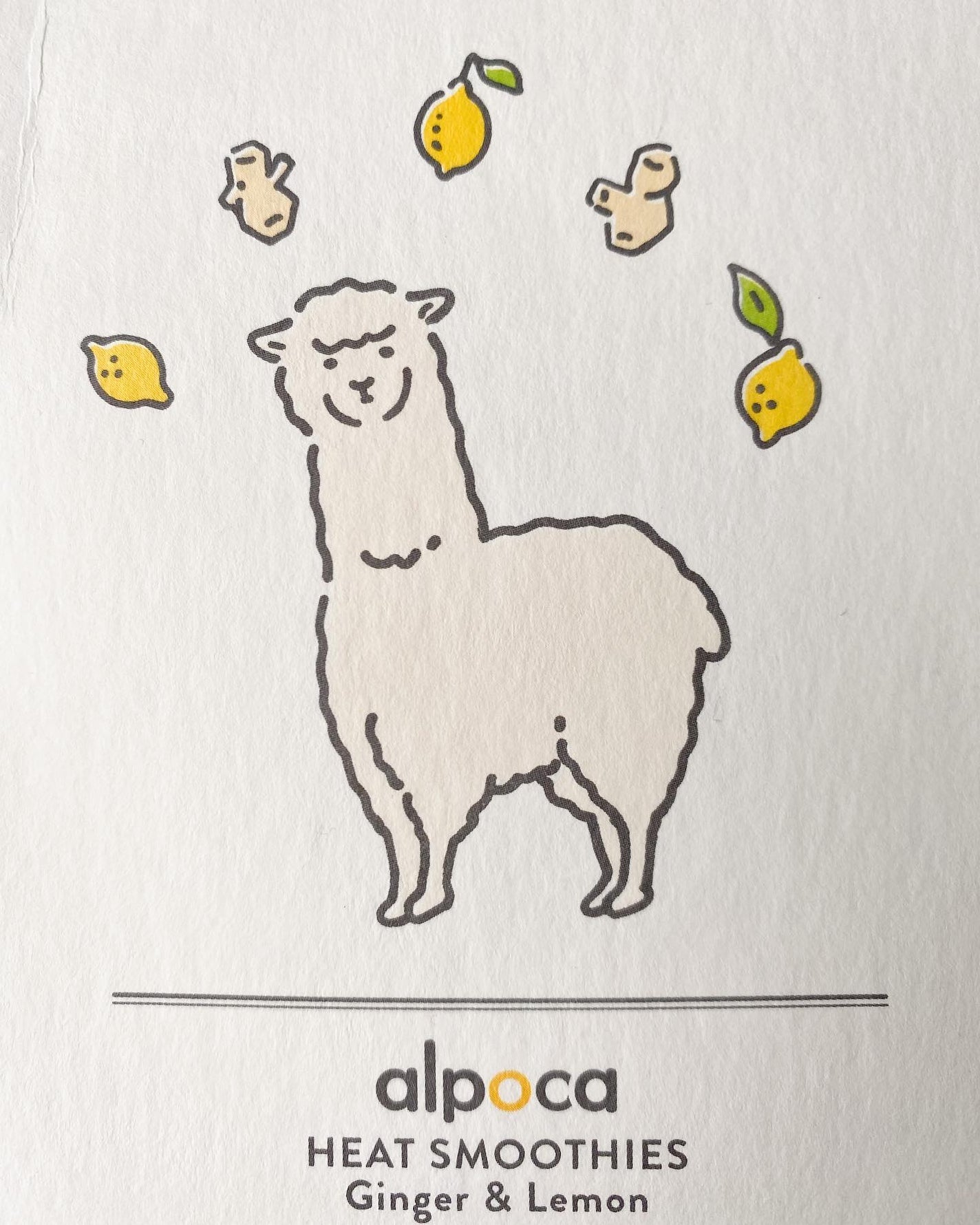 ヒートスムージー/アルポカ/スムージーを使ったクチコミ(6枚目)