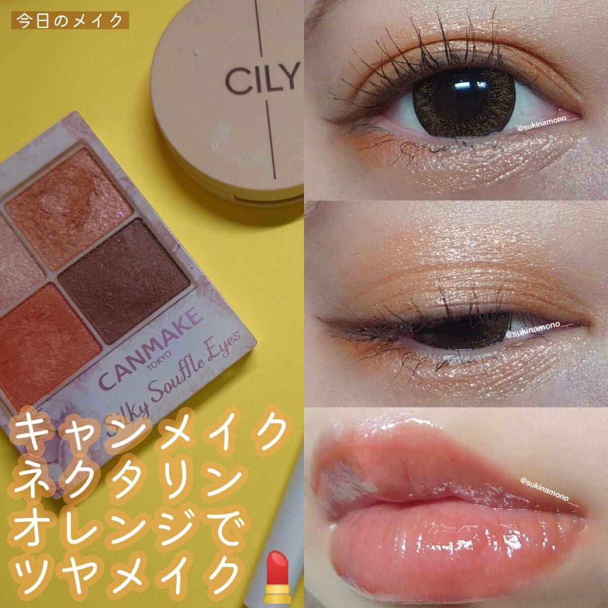 LUCIA 1DAY/LUCIA/ワンデー(1DAY)カラコンを使ったクチコミ(1枚目)