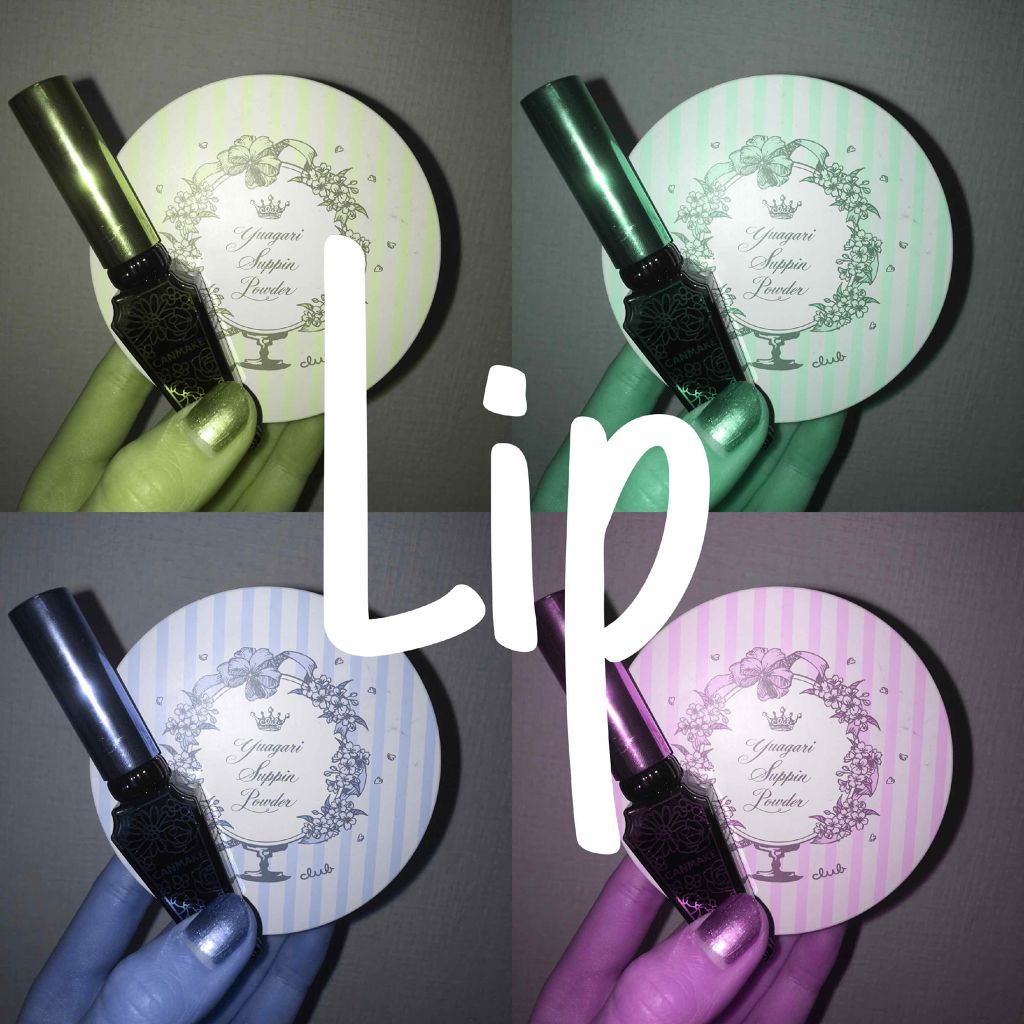 すっぴんパウダー/クラブ/プレストパウダーを使ったクチコミ（1枚目）