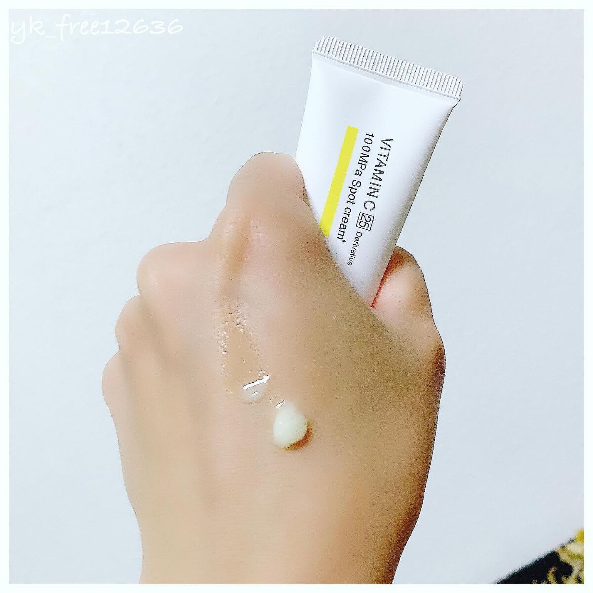 V スポットクリーム /unlabel/フェイスクリームを使ったクチコミ(5枚目)