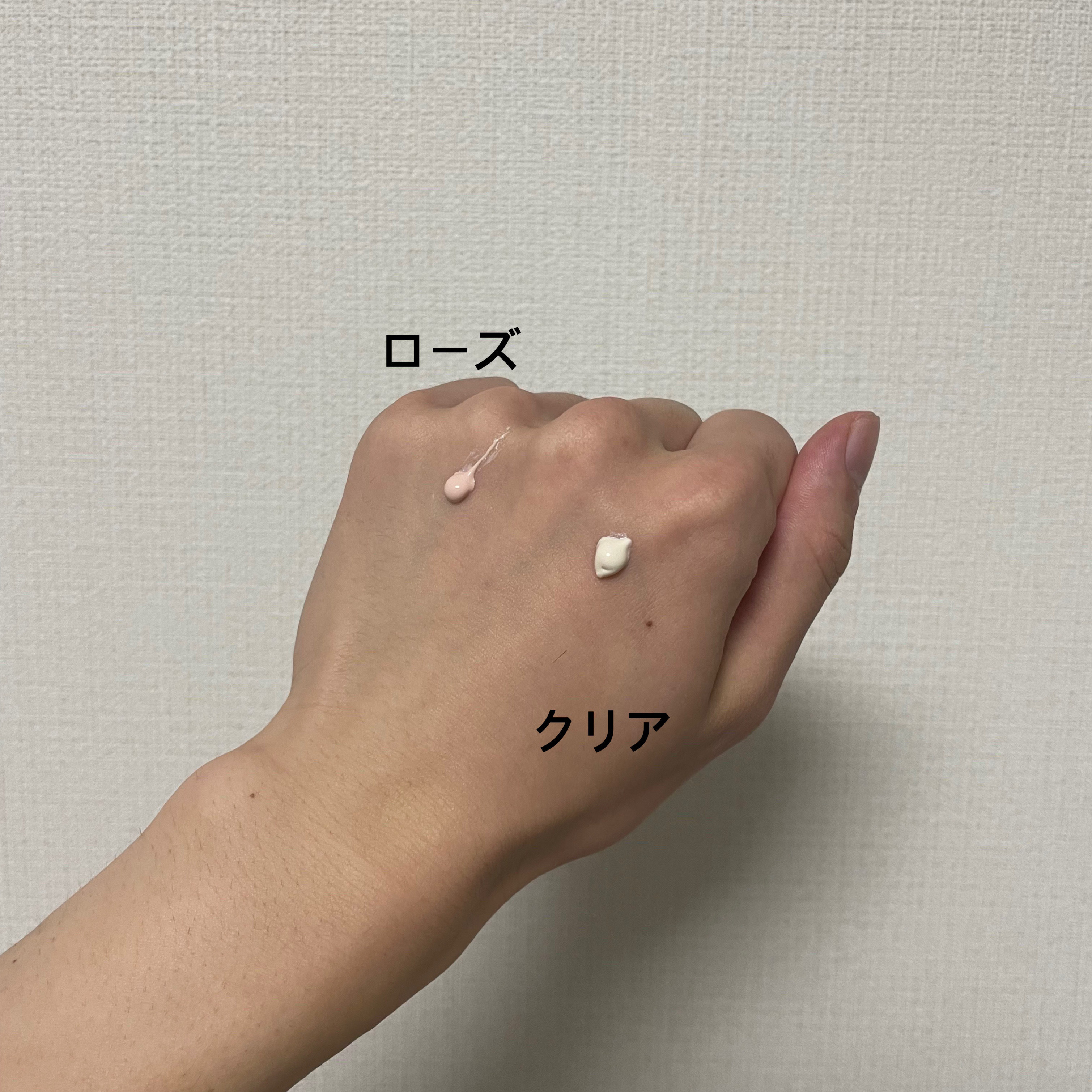 UVイデア XL プロテクショントーンアップ ローズ/ラ ロッシュ ポゼ/日焼け止めクリームを使ったクチコミ（2枚目）