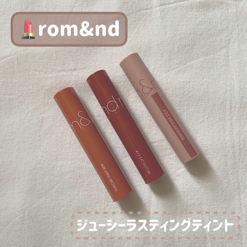ジューシーラスティングティント/rom&nd/リップティントを使ったクチコミ(1枚目)