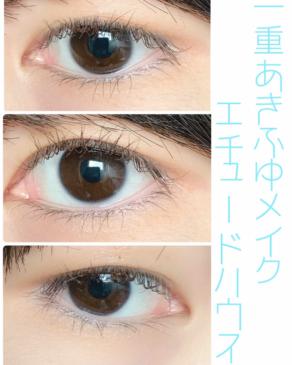 ピンク モーメント インク カラー カラ/PERIPERA/マスカラを使ったクチコミ（1枚目）