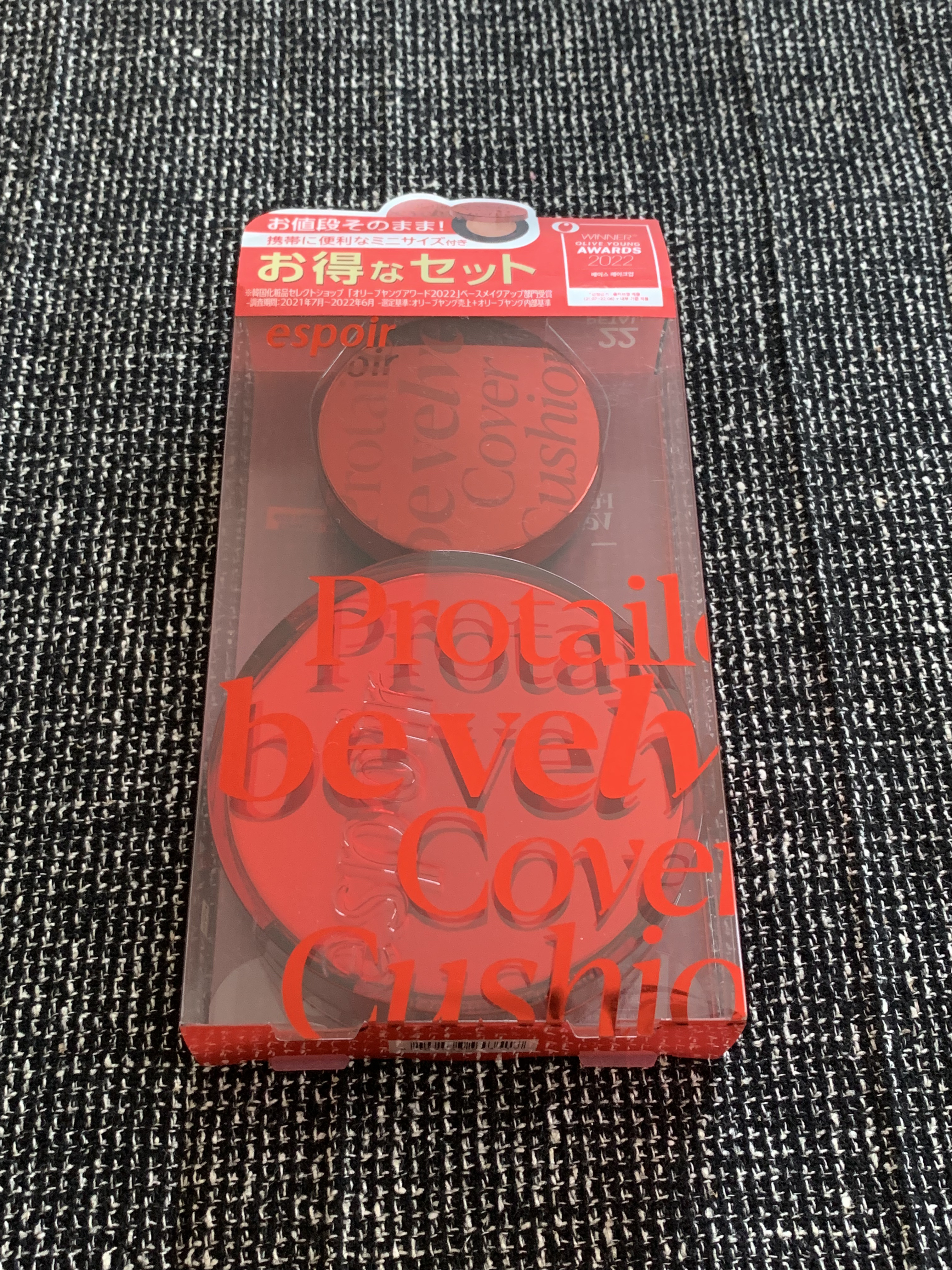 プロテーラービーベルベットカバークッション 22 ペタル/espoir/クッションファンデーションを使ったクチコミ（1枚目）