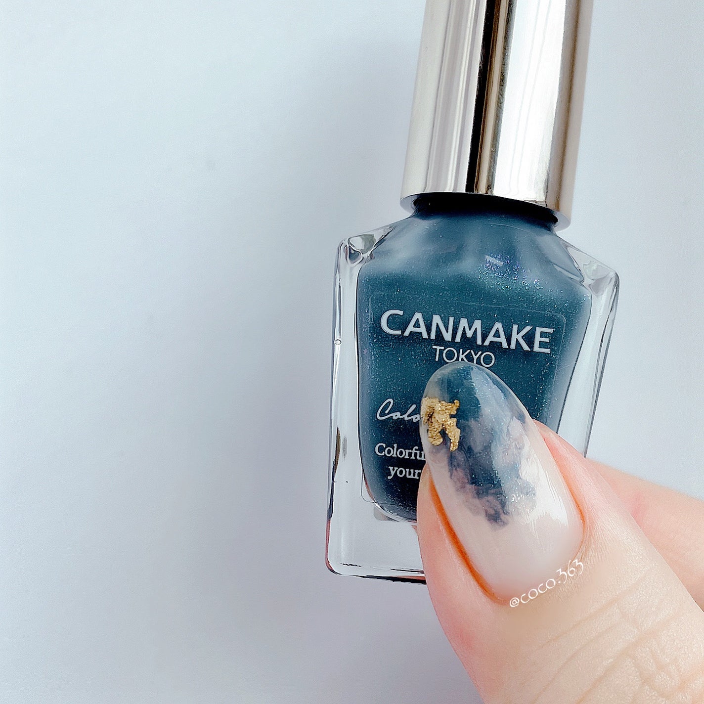 カラフルネイルズ/キャンメイク/マニキュアを使ったクチコミ(2枚目)
