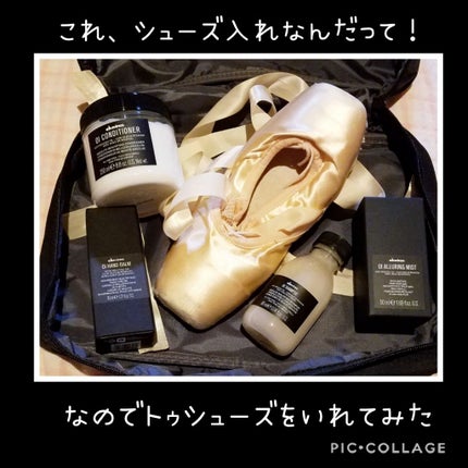 オイ ハンドバーム/ダヴィネス/ハンドクリームを使ったクチコミ(3枚目)