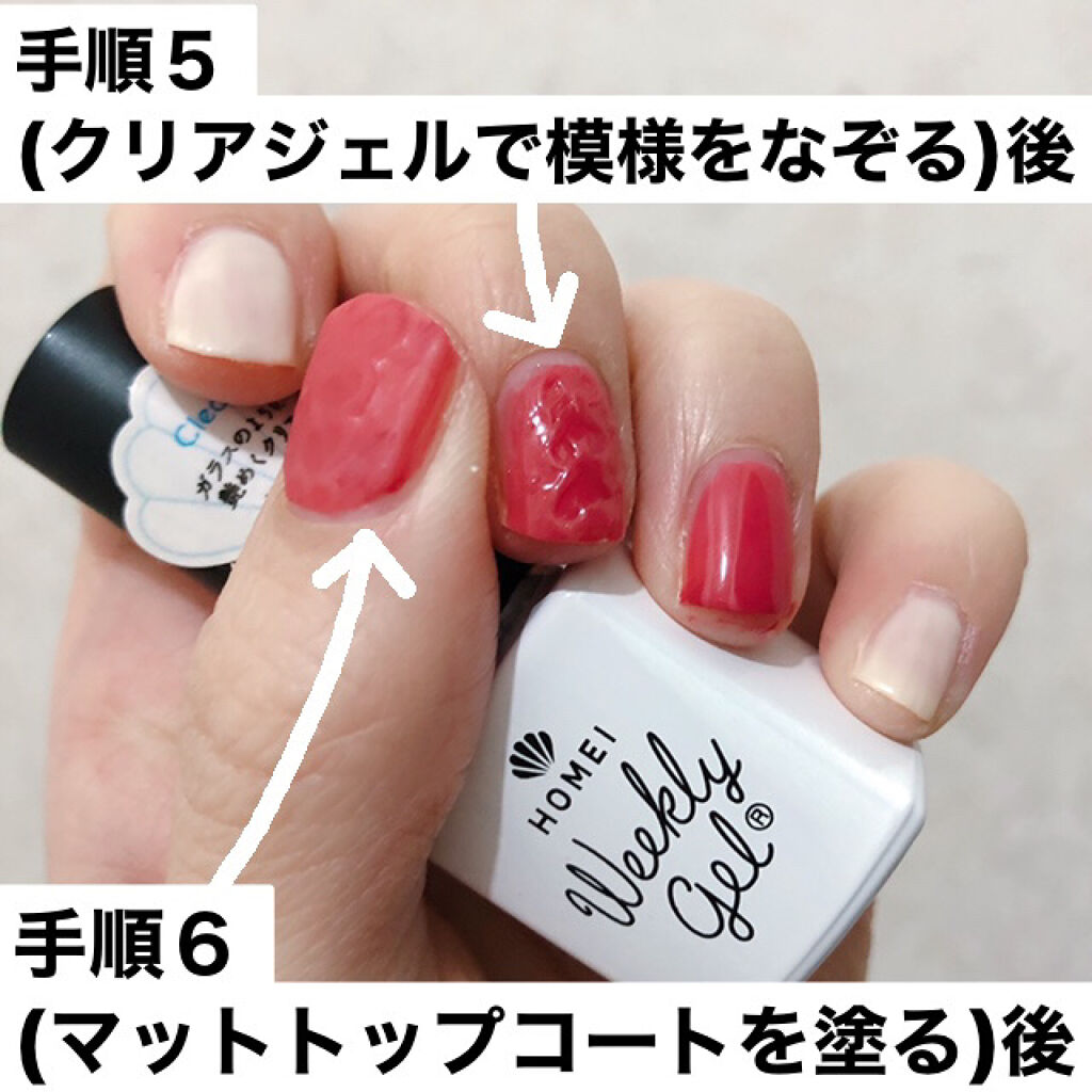 pa ネイルカラー S046/pa nail collective/マニキュアを使ったクチコミ（3枚目）