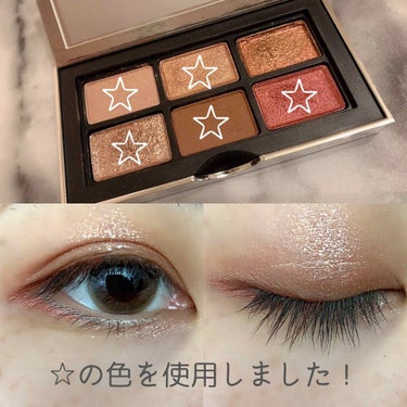 ナーズイスト ウォンテッド ミニアイシャドーパレット/NARS/パウダーアイシャドウを使ったクチコミ（2枚目）