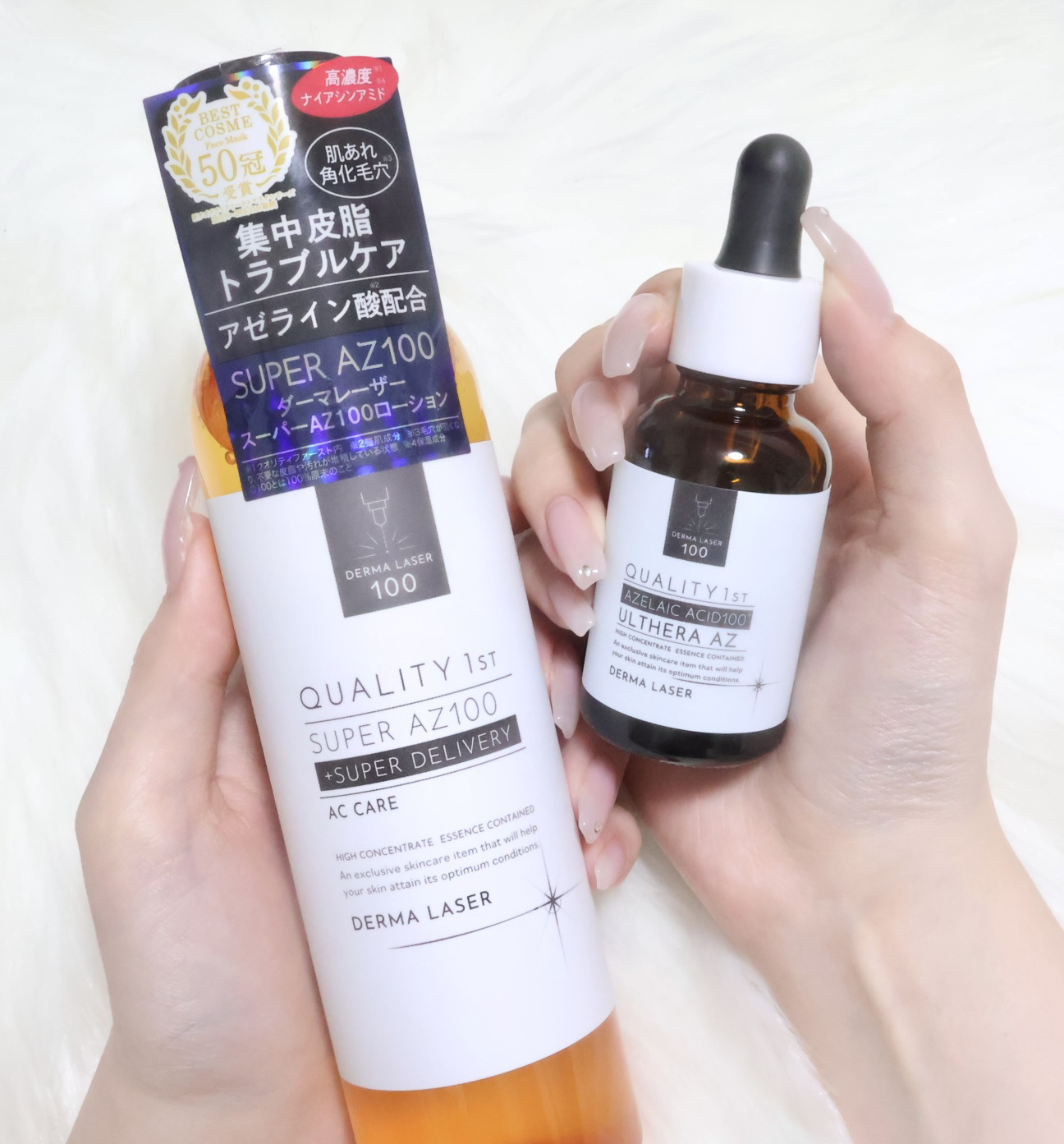 ダーマレーザー スーパーAZ100ローション/クオリティファースト/化粧水を使ったクチコミ（1枚目）