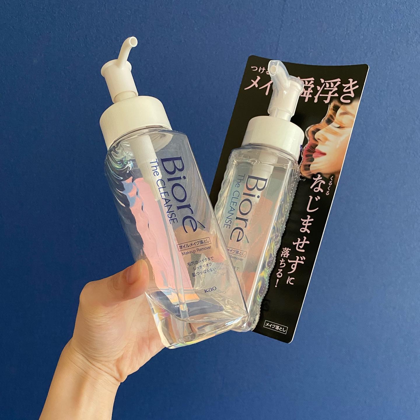 The クレンズ オイルメイク落とし/ビオレ/オイルクレンジングを使ったクチコミ（1枚目）