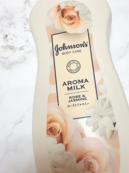 エクストラケア アロマミルク/ジョンソンボディケア/ボディミルクを使ったクチコミ(1枚目)