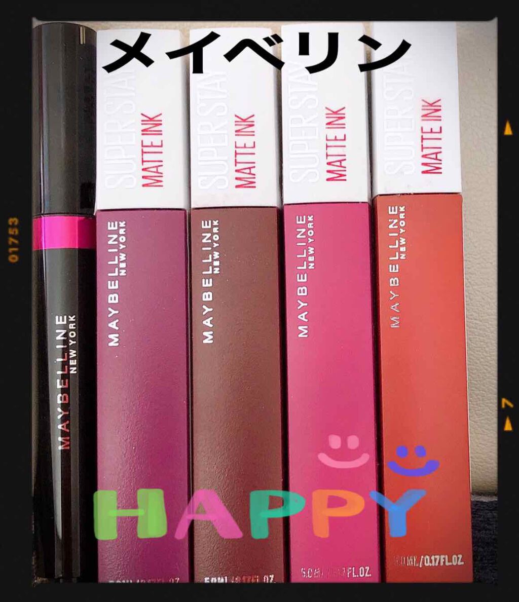 ウォーター シャイニー ボリューミー パール/MAYBELLINE NEW YORK/口紅を使ったクチコミ(1枚目)