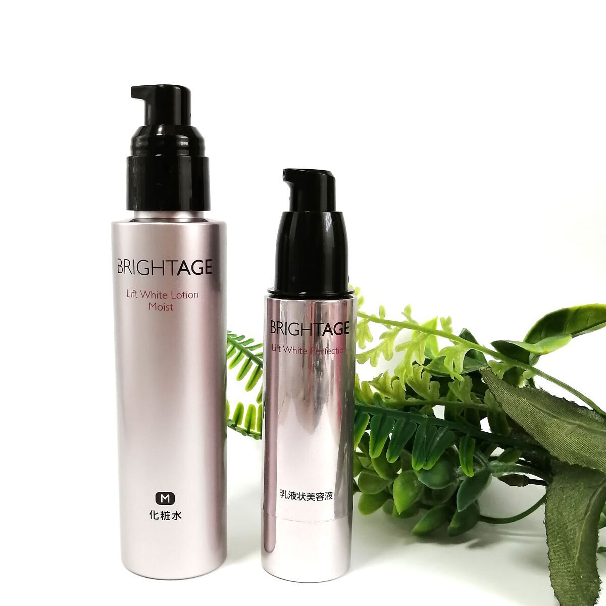 リフトホワイト パーフェクション/BRIGHTAGE/美容液を使ったクチコミ（2枚目）