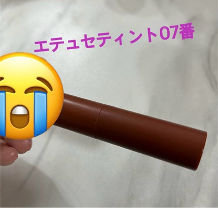 ヴィセ アヴァン シングルアイカラー/Visée/単色アイシャドウを使ったクチコミ(6枚目)