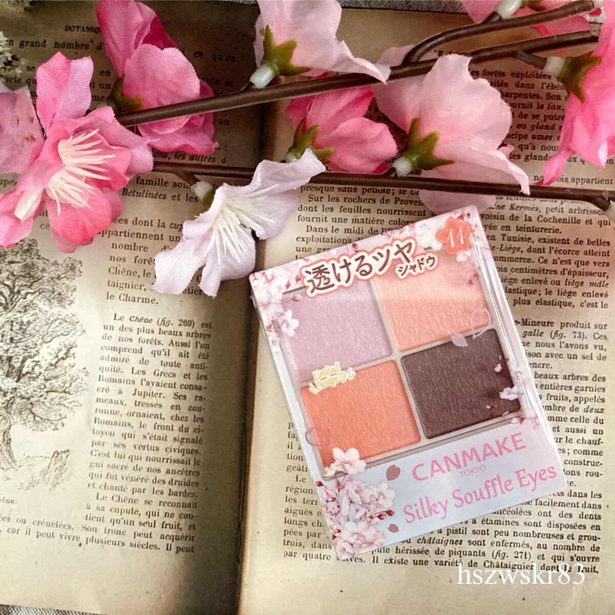 シルキースフレアイズ/キャンメイク/アイシャドウパレットを使ったクチコミ(8枚目)