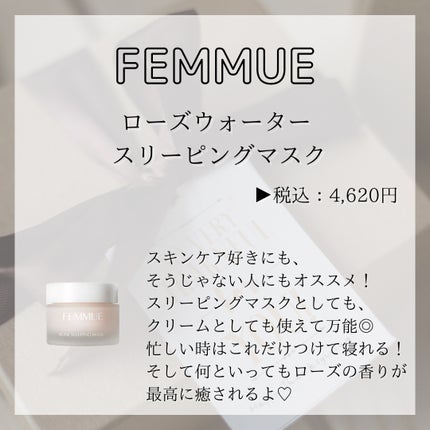 レバレンスハンドウォッシュ/Aesop/ハンドソープを使ったクチコミ(4枚目)