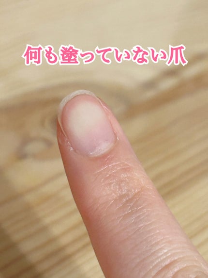 エテュセ クイックケアコート/ettusais/ネイルオイル・トリートメントを使ったクチコミ(2枚目)