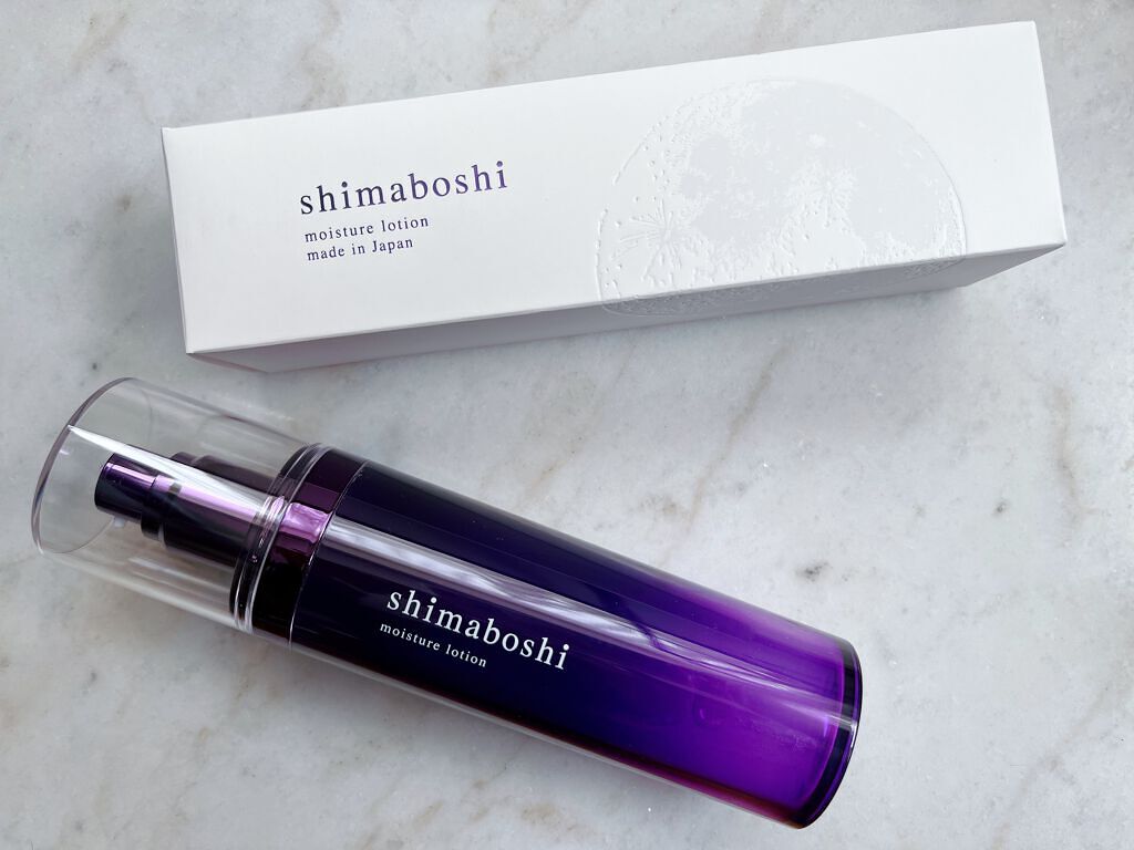 モイスチャーローション/shimaboshi/化粧水を使ったクチコミ（3枚目）