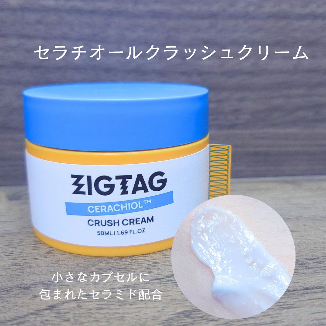 ビタミンC15%スーパーブラストアンプル/ZIGTAG/美容液を使ったクチコミ(4枚目)