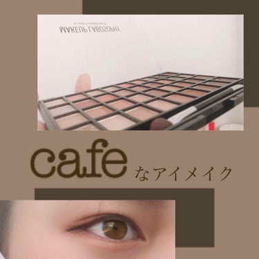 こんこんこんにちは。
今回は、cafeに行きたくなるような落ち着いていて優しさのあるアイメイクをご紹介します。

前回のlips
　　https://lipscosme.com/posts/233799