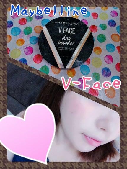 フェイスステュディオ Vフェイス デュオパウダー/MAYBELLINE NEW YORK/プレストパウダーを使ったクチコミ(1枚目)