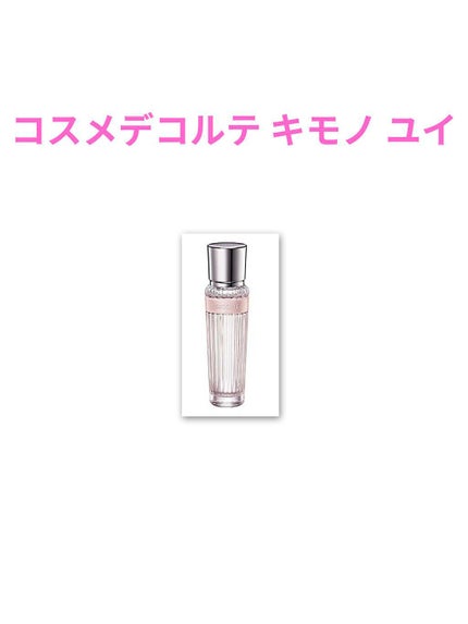 ココナッツ on LIPS 「こんにちは😊☀️もうすぐ春になりますね〜今回は気になっていたコ..」(1枚目)