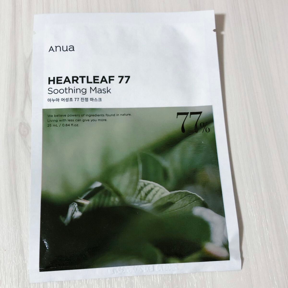 ドクダミ77 % 鎮静マスクパック/Anua/シートマスク・パックを使ったクチコミ(1枚目)