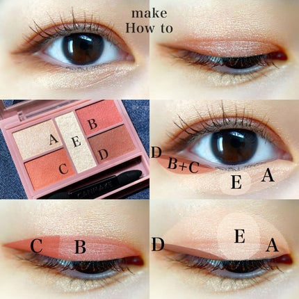 パーフェクトスタイリストアイズ/キャンメイク/アイシャドウパレットを使ったクチコミ(6枚目)