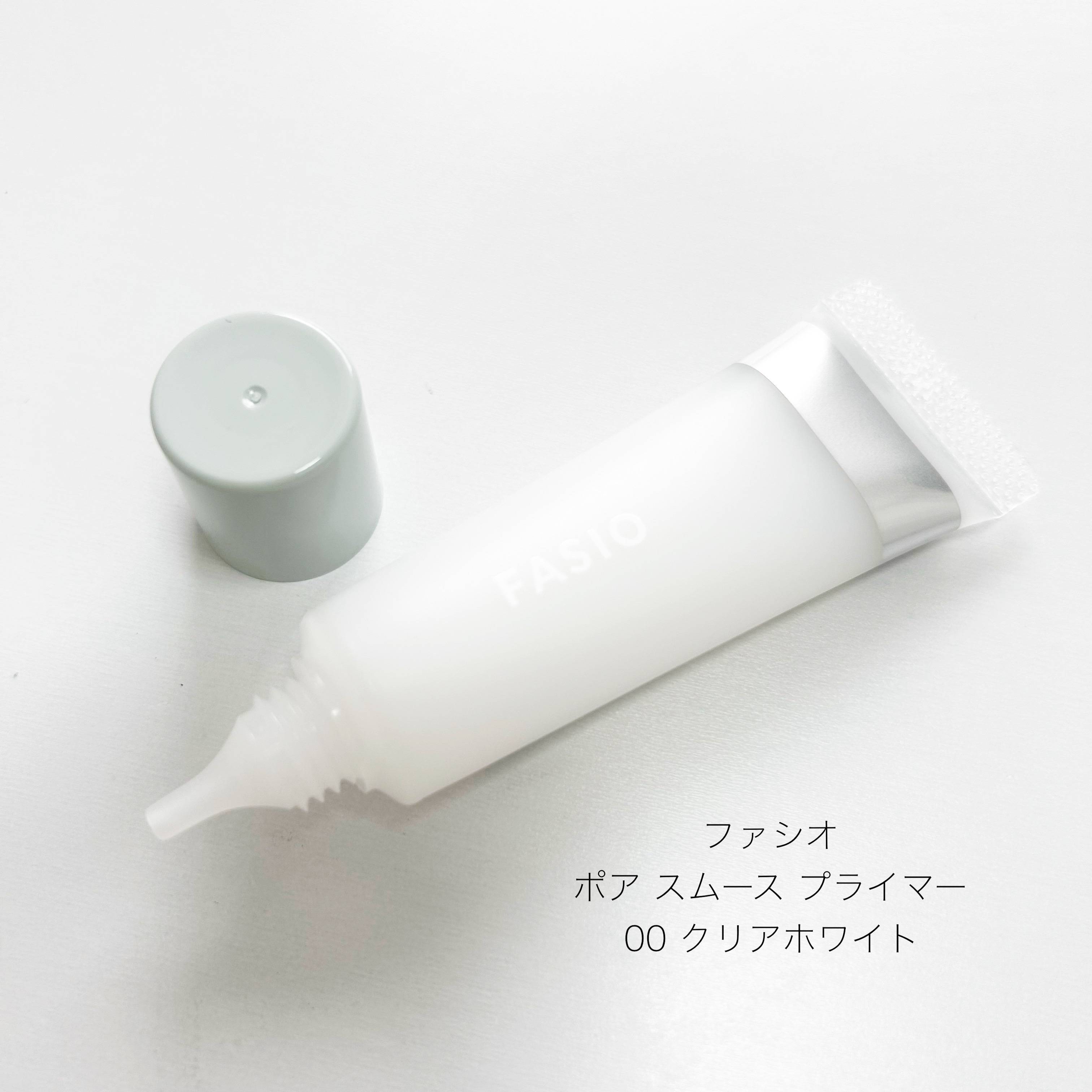 ポア スムース プライマー/FASIO/化粧下地を使ったクチコミ（1枚目）