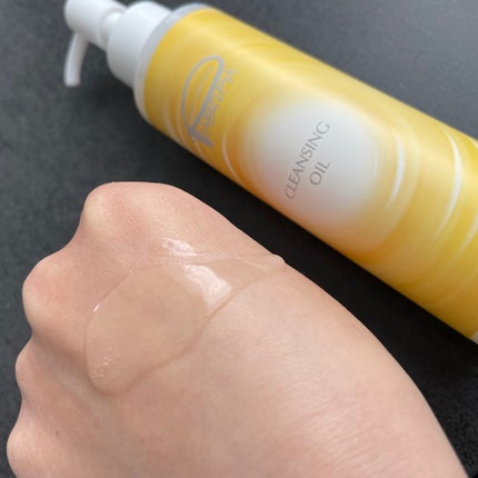 クレンジングオイル/ピアベルピア/フェイスオイルを使ったクチコミ(1枚目)