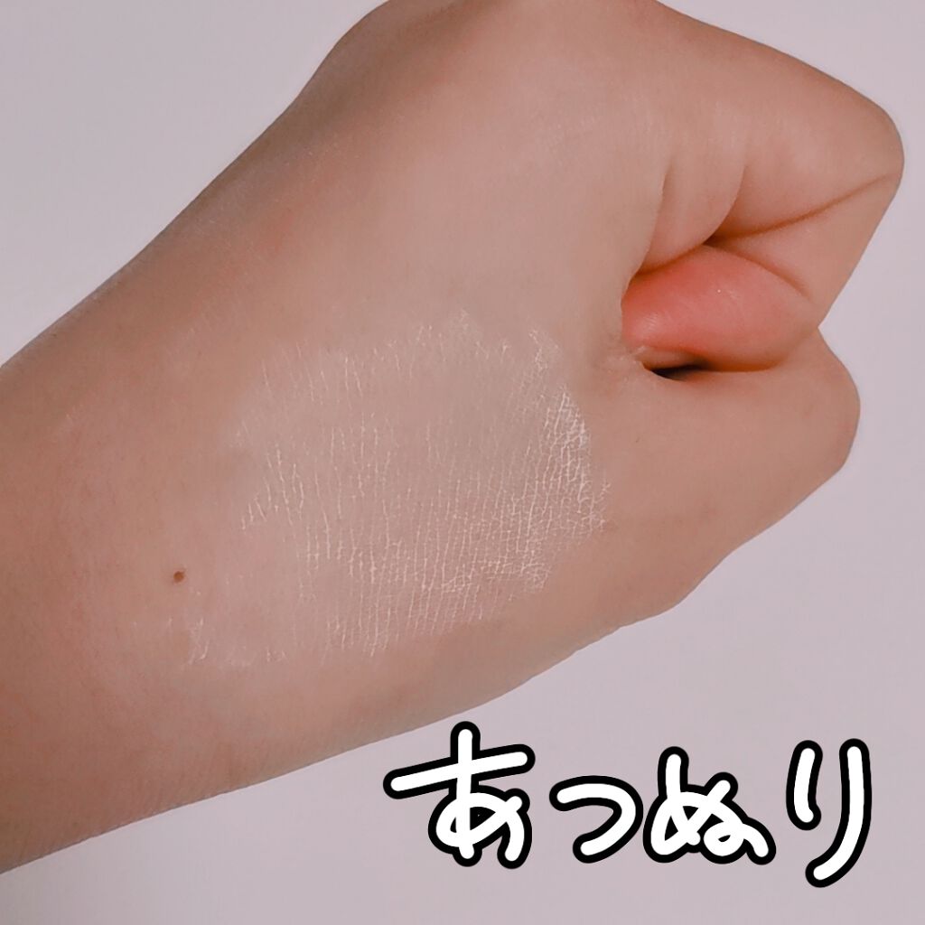 ごくふわブラシ/DAISO/メイクブラシを使ったクチコミ(4枚目)