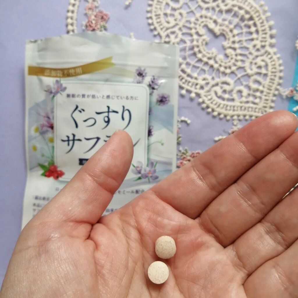 ぐっすりサフラン/ナチュレライフ/健康サプリメントを使ったクチコミ（2枚目）