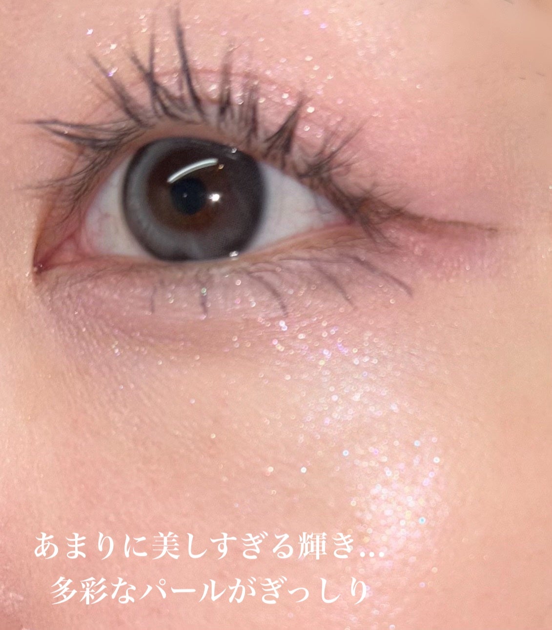 ル・レオスールデクラ /クレ・ド・ポー ボーテ/パウダーハイライトを使ったクチコミ(4枚目)