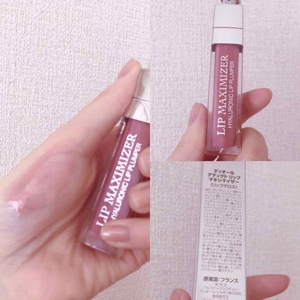 【旧】ディオール アディクト リップ マキシマイザー/Dior/リップグロスを使ったクチコミ(2枚目)