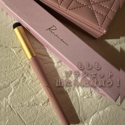 テクニカルリップブラシ/Ririmew/メイクブラシを使ったクチコミ(4枚目)