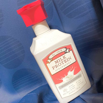 by : OUR ミルクプロテイン ボディクレンザー ベビーパウダーのクチコミ「꧁꒰ঌ˙˚by : OUR˚˙໒꒱꧂
バイアウア ミルクプロテイン 
          ボ.....」(2枚目)