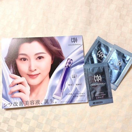 リンクル イノベーション セラム/HIKARIMIRAI/美容液を使ったクチコミ(1枚目)