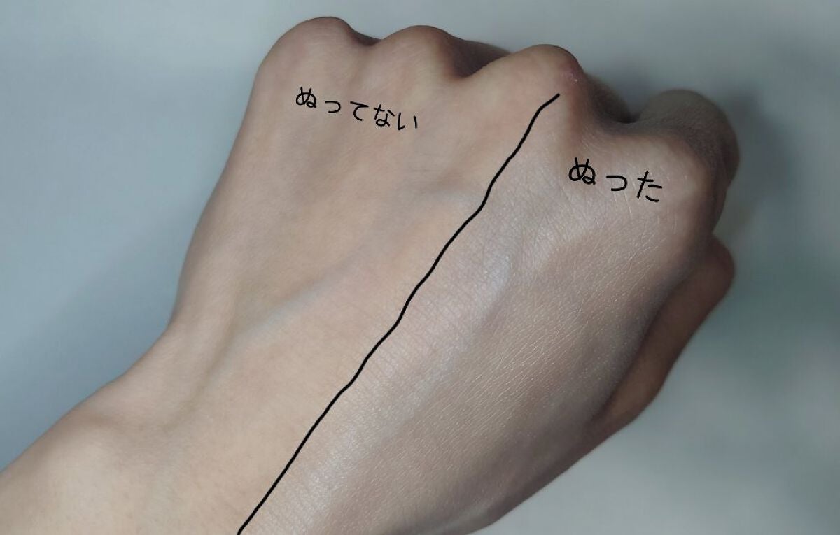 マーメイドスキンジェルUV/キャンメイク/日焼け止めジェルを使ったクチコミ(3枚目)