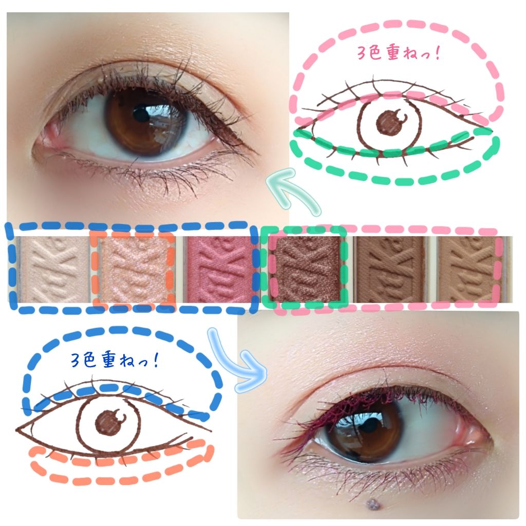 プレイカラーアイズ ミニ #キットカット ストロベリーティラミス/ETUDE/アイシャドウパレットを使ったクチコミ（3枚目）