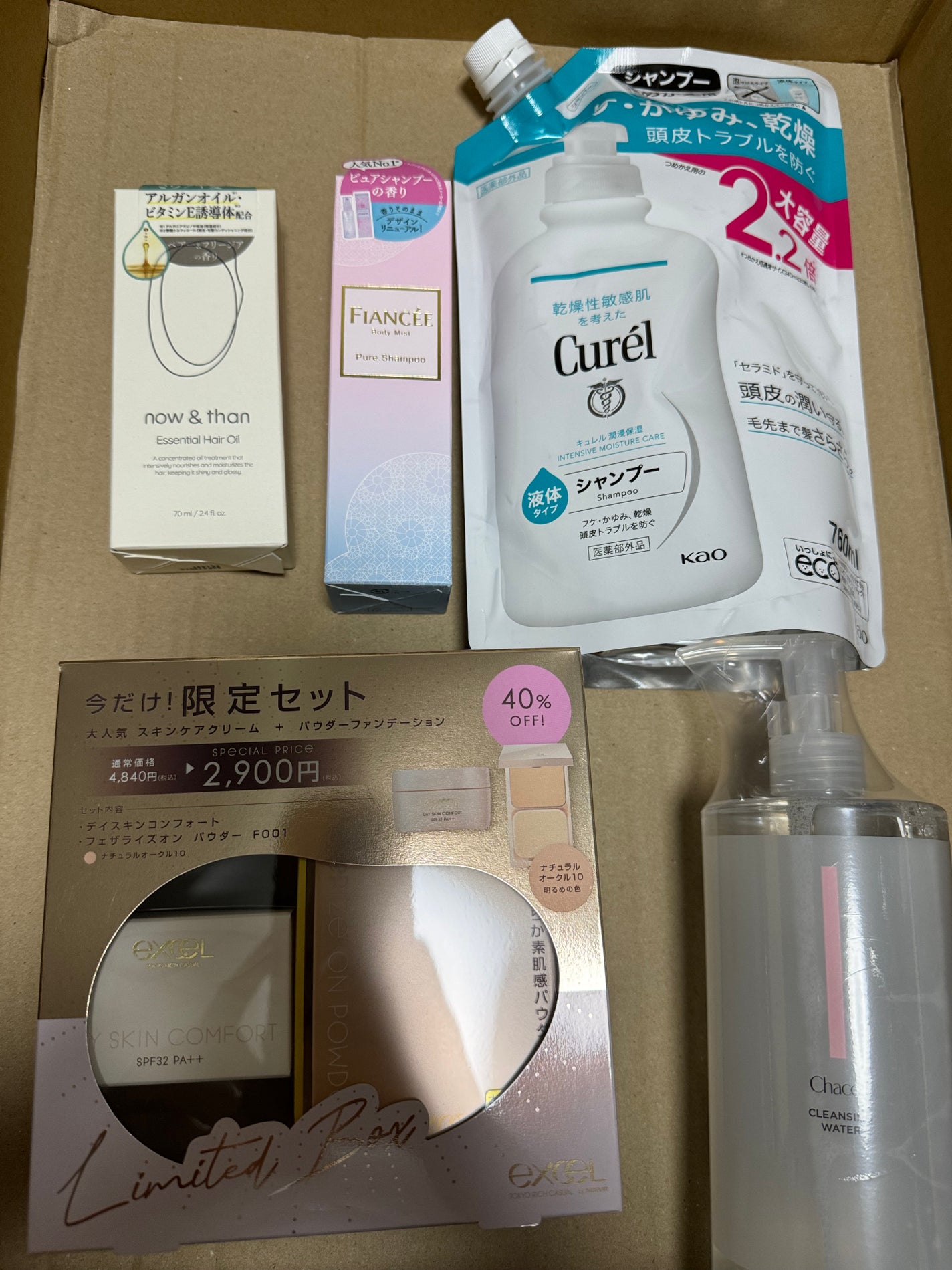 ナウアンドダン エッセンシャルヘアオイル/now & than(ナウアンドダン)/ヘアオイルを使ったクチコミ(4枚目)