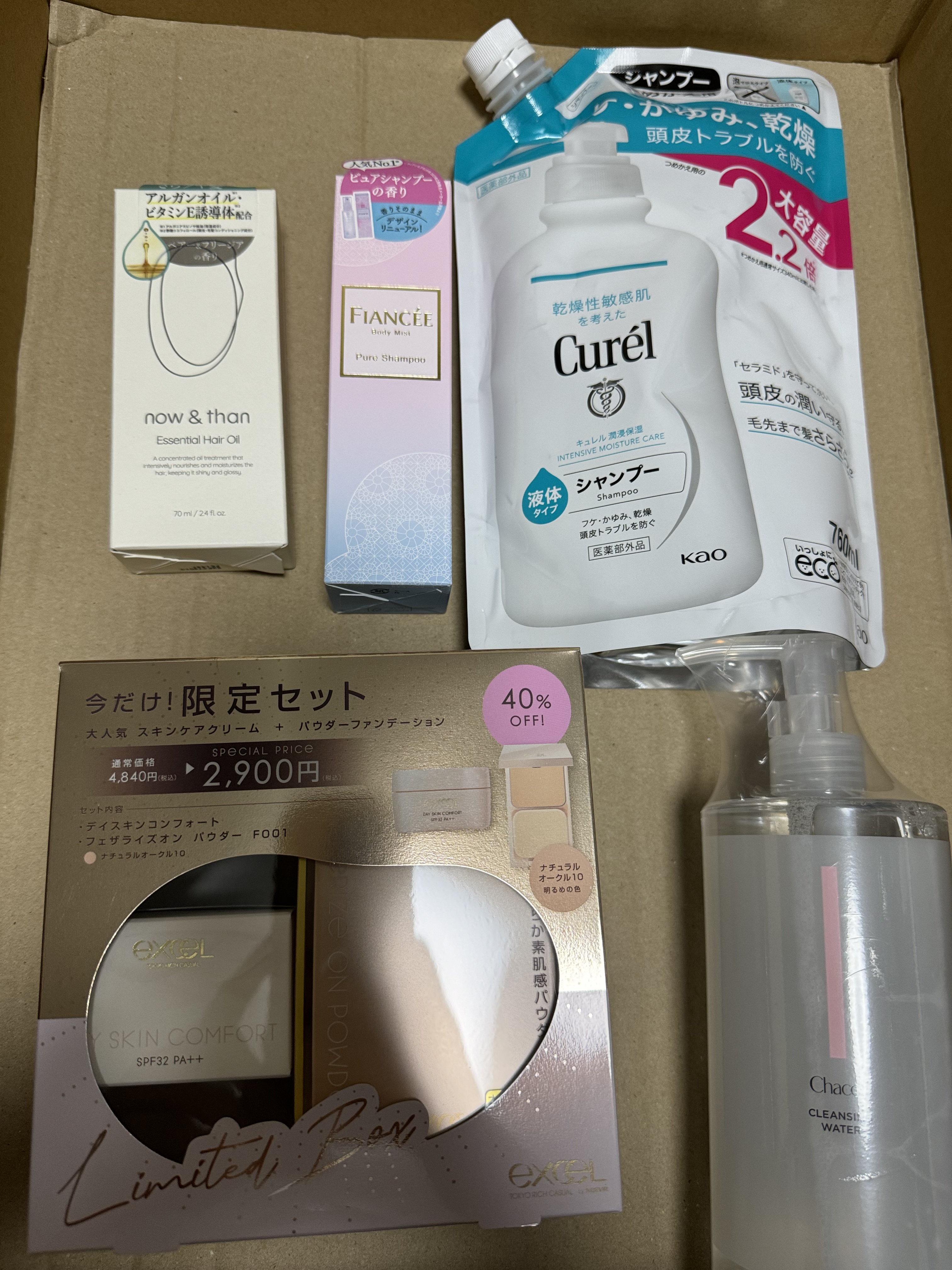 クレンジングウォーター/チャコット・コスメティクス/クレンジングウォーターを使ったクチコミ（2枚目）