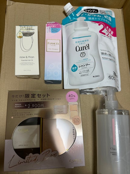 ボディミスト ピュアシャンプーの香り【パッケージリニューアル】 ボディミスト ピュアシャンプーの香り 50ml/フィアンセ/香水(レディース)を使ったクチコミ(2枚目)