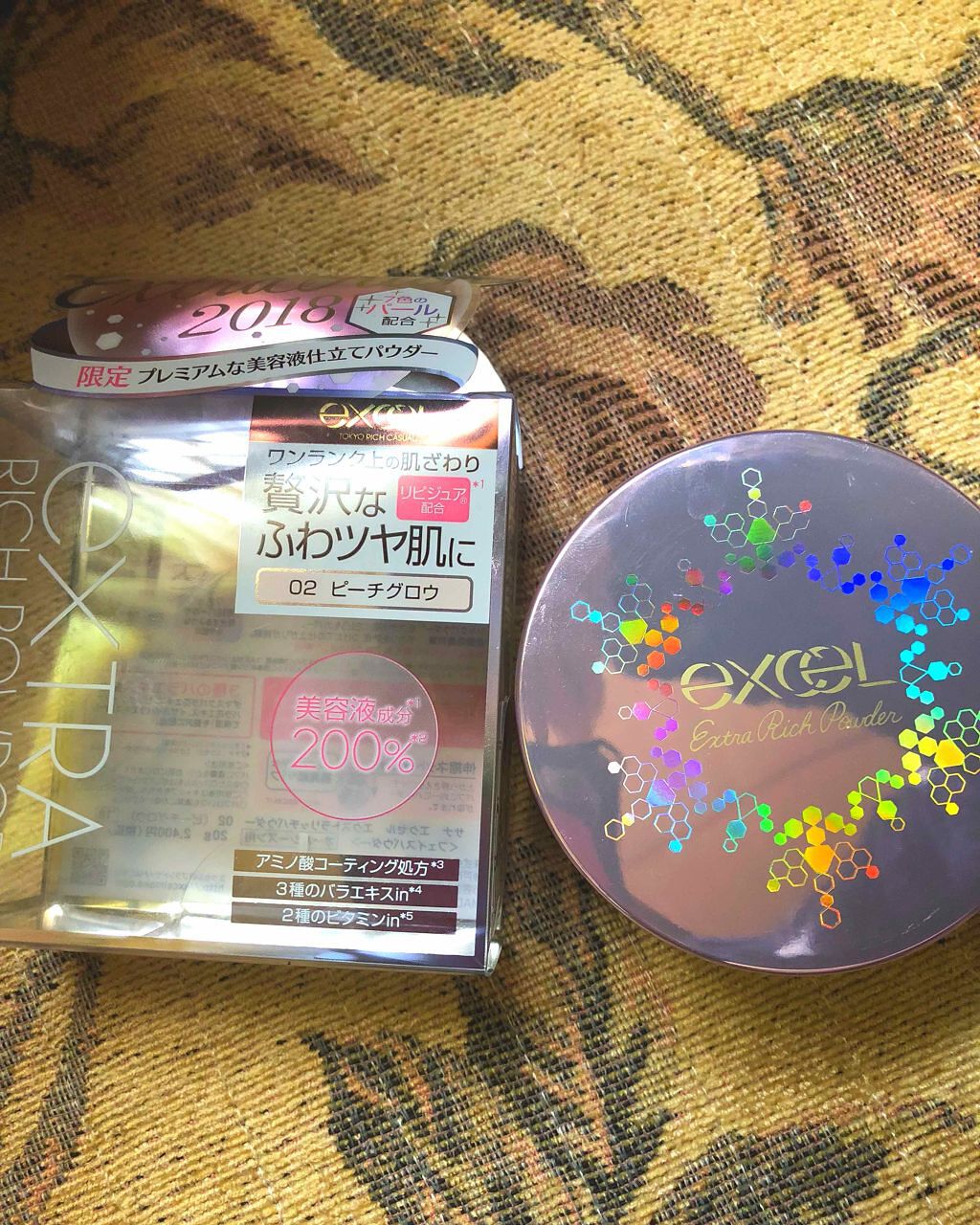エクストラリッチパウダー/excel/ルースパウダーを使ったクチコミ(1枚目)