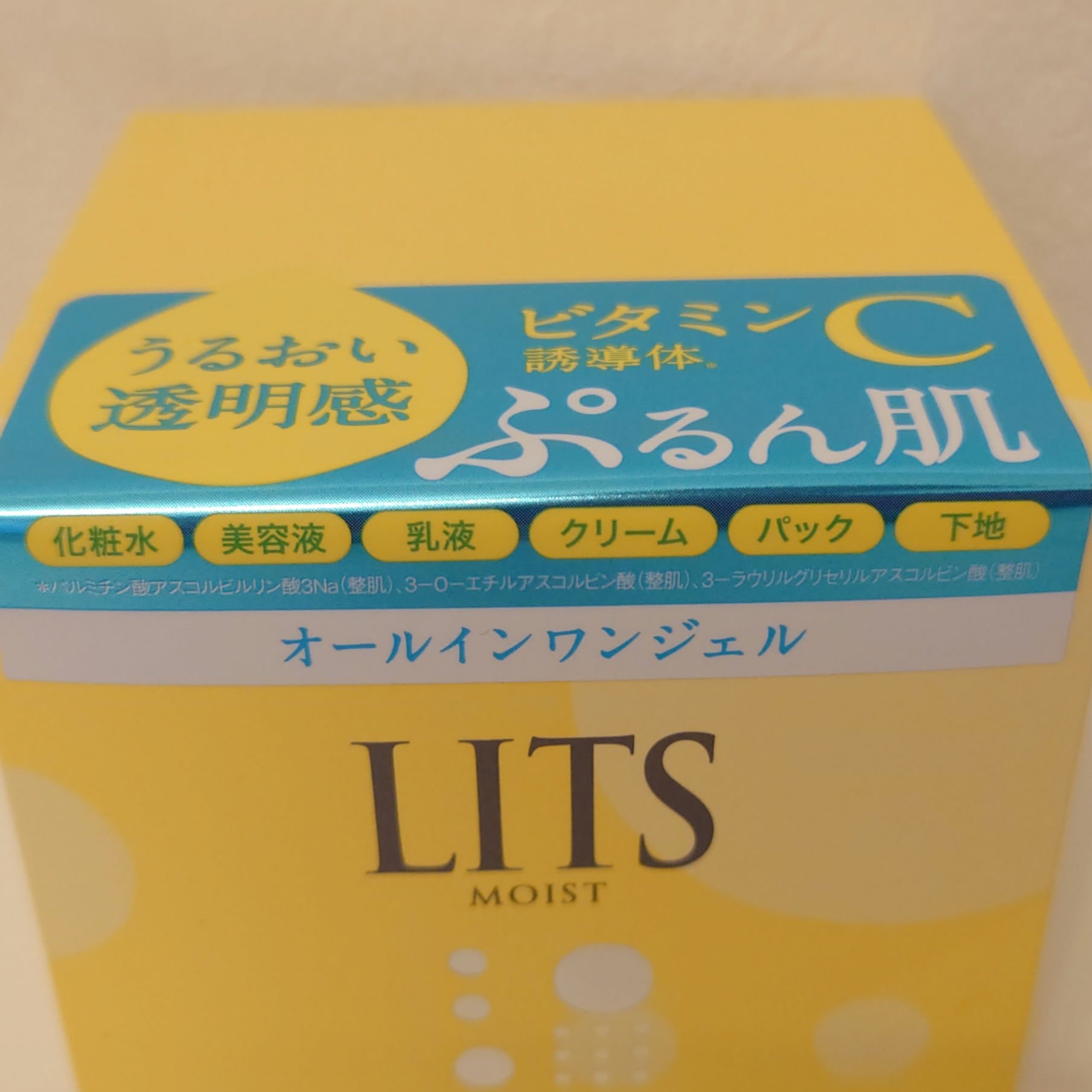 モイスト パーフェクトリッチジェルC/リッツ/オールインワン化粧品を使ったクチコミ（1枚目）