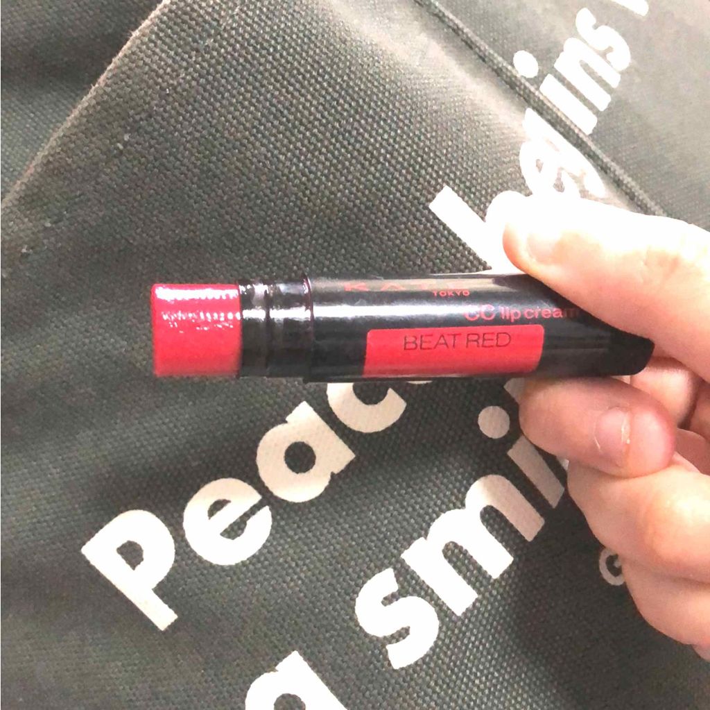 CCリップクリームN/KATE/リップケアを使ったクチコミ（1枚目）