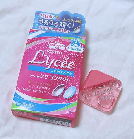 ロートリセコンタクトw(医薬品)/ロート製薬/その他を使ったクチコミ(1枚目)