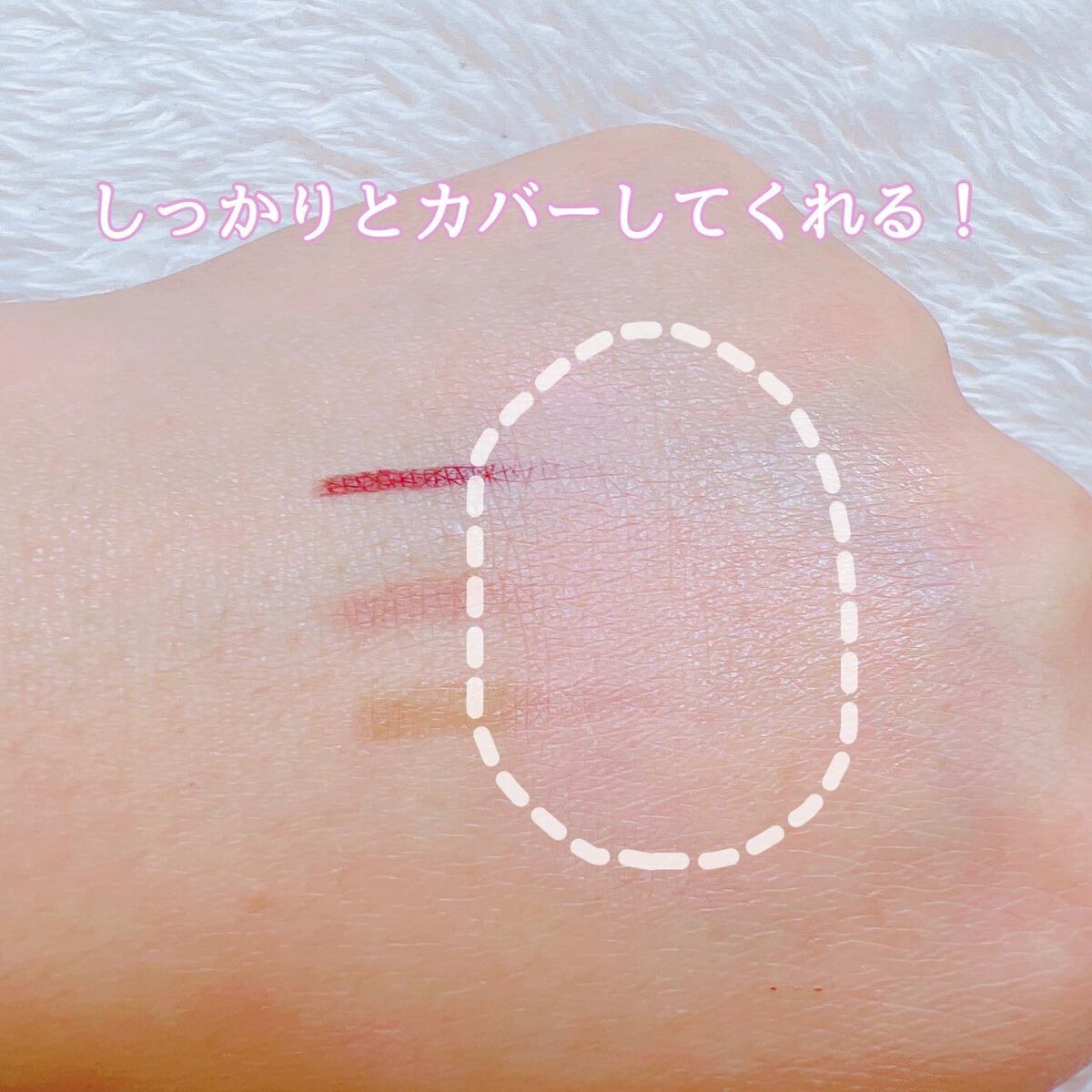 コンシールポット/LUNA/クリームコンシーラーを使ったクチコミ(4枚目)